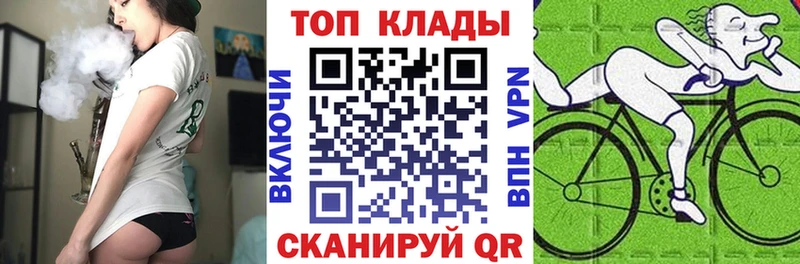 Виды наркоты Россошь Альфа ПВП АМФЕТАМИН Конопля COCAIN Меф