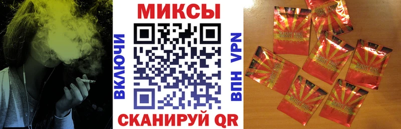 где продают   Россошь  БУТИРАТ оксибутират 