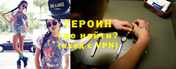 PSILOCYBIN Армянск
