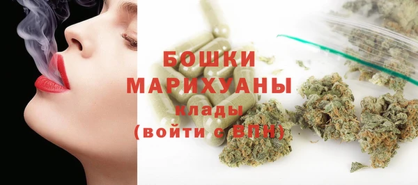 МДПВ Аркадак