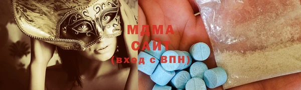МДПВ Аркадак