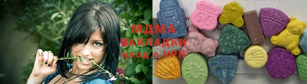молекула духа Арсеньев