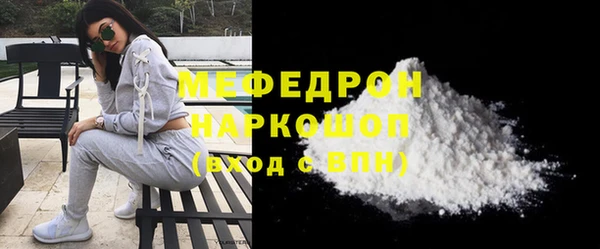 PSILOCYBIN Армянск