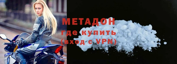 PSILOCYBIN Армянск