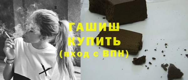 PSILOCYBIN Армянск