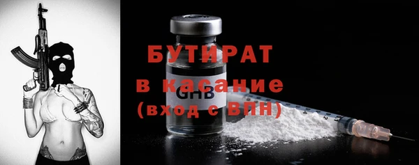 МДПВ Аркадак