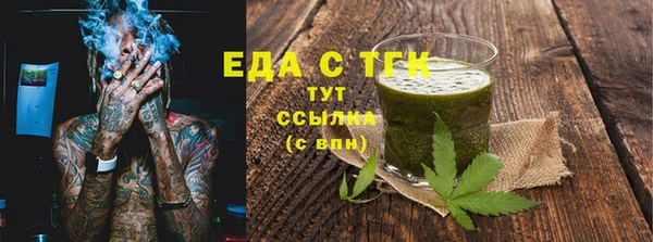 PSILOCYBIN Армянск