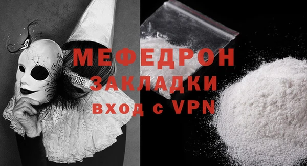 МДПВ Аркадак