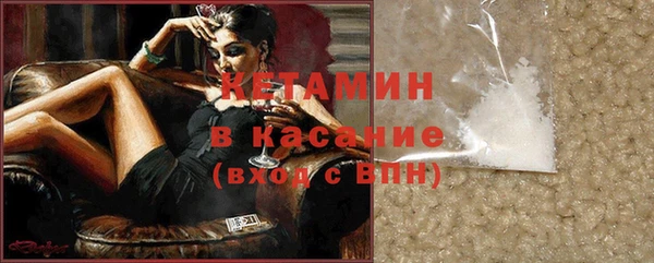 МДПВ Аркадак