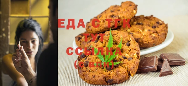 PSILOCYBIN Армянск