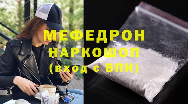PSILOCYBIN Армянск