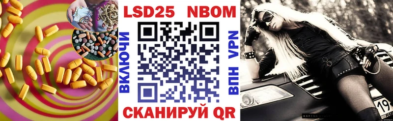 ОМГ ОМГ ONION  Россошь  LSD-25 экстази ecstasy 