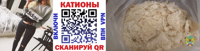 hydra зеркало  Россошь  МЯУ-МЯУ VHQ 